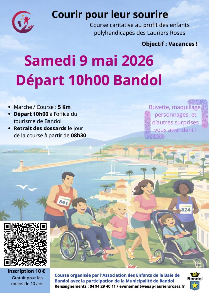 Flyer course 2026 V3 (1) (2)